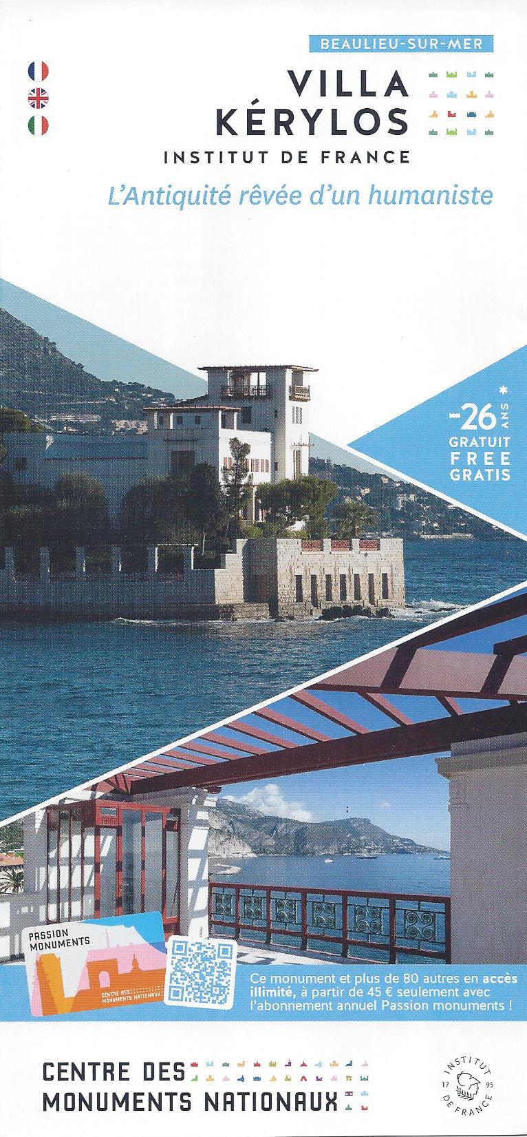 brochure
